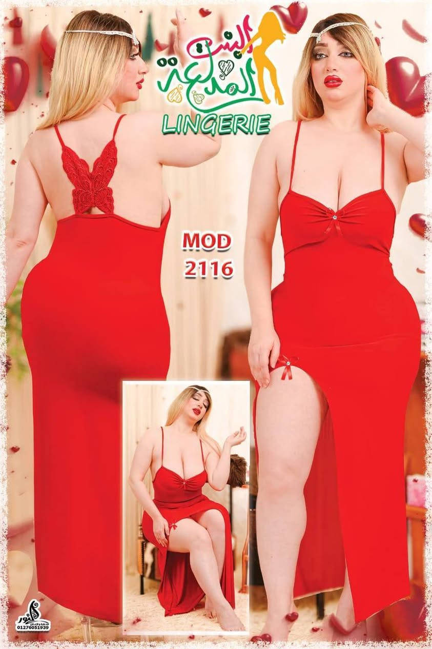 ---

💋 لانجري يخبل بنعومة وجرأة وحدة!
👙 خامة ناعمة… موديلات تشد العين… ألوان تذوب!
💥 مناسب هدية.. مناسب دلع.. مناسب كلشي!

🚚 توصيل سريع لكل المناطق  كل المحافضات


**إذا كنت صاحب هذا الإعلان وتريد حذفه لأي سبب، رجاءا أرسل رسالة إلى الدعم الفني**