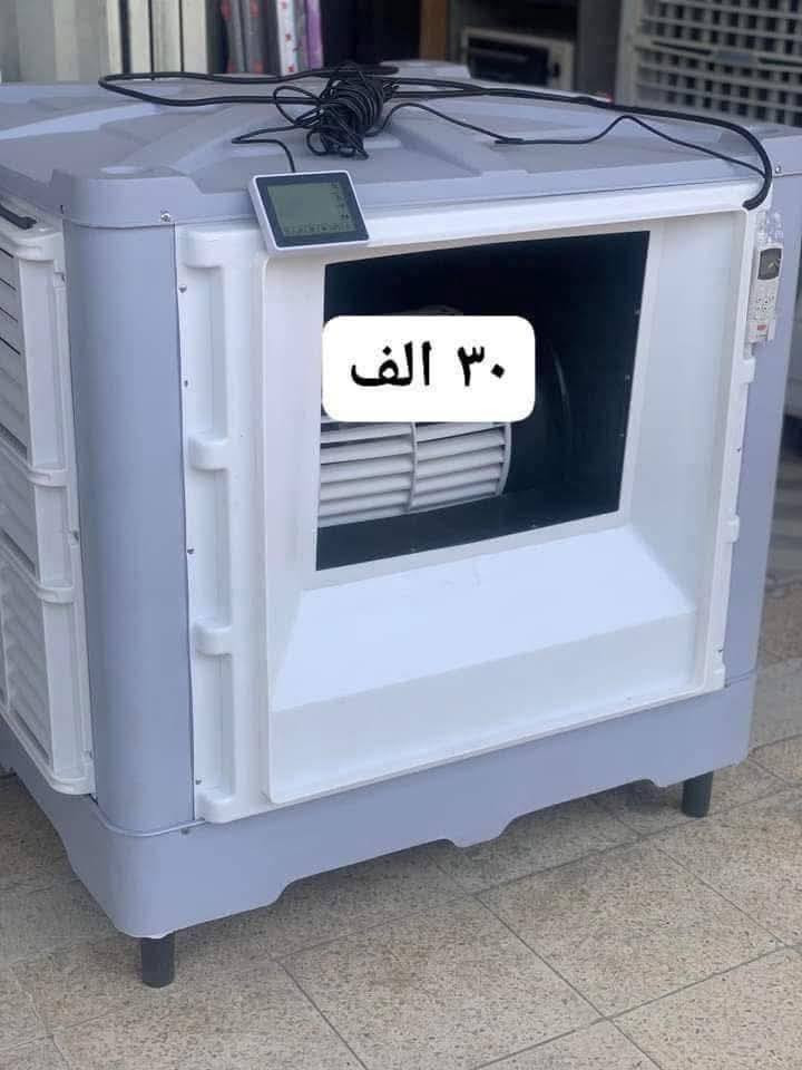 مبردات للبيع
مبردة ٢٥ الف
مبردة ٣٠ الف
مبردة ٣٥ الف
***********
