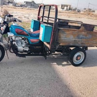 موديل ٢٠ • وراق اصوالي • حله طهمازيه