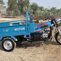 ستوته • ٢٠٢٣ • مراسلة