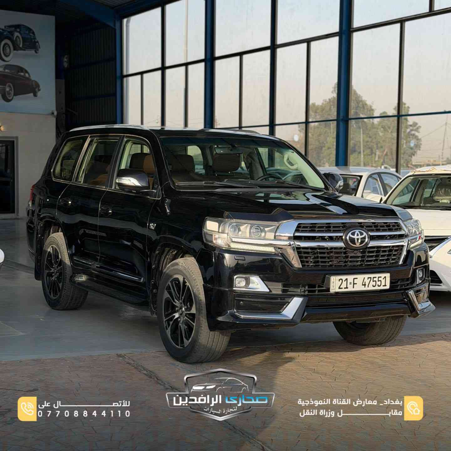 🔥 Toyota Land Cruiser VX

هيبة، قوة، واعتمادية بمحرك الثمانية سلندر المعروف 👌

▪️ محرك 8 سلندر 5700
▪️ كاميرات ورادارات محيطية
▪️ حساسات أمامية وخلفية
▪️ مقاعد كهرباء
▪️ ماشية 78 ألف
▪️ رقم سليمانية

📍 بغداد – معارض القناة النموذجية مقابل وزارة النقل
📞 ***********
