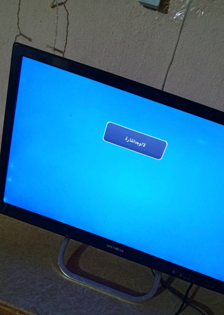 بلازمه البيع كلشي مابيهه شغاله سبب البيع عدي وحده بصاله مااشغلهن دائما حجمهه وصط موكلش صغيره وسعرهه كلش مناسب تفيد كامرات  تفيد تباعون بيهه بس ماتكنك مكاني سوق الشيوخ الاصيبح كرمة حلو


**إذا كنت صاحب هذا الإعلان وتريد حذفه لأي سبب، رجاءا أرسل رسالة إلى الدعم الفني**