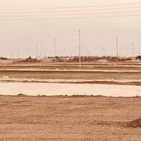 الخميسات • ٢٠٠م • ٤قطع