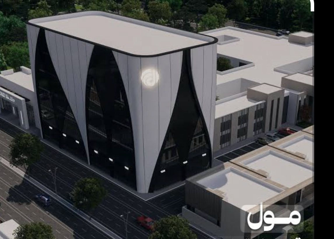 🌟 **فرصة لا تعوض في مشروع بحيرة الأمنيات!** 🌟
استثمر في أفخم مشروع سكني في كربلاء بمساحة 100 دونم، مع عدد وحدات سكنية محدود يبلغ 461 وحدة فقط!

🏡 **مميزات المشروع:**

- **مساحات متنوعة:** 200م²، 250م²، 300م² (فلل) و600م²، 700م² (قصور).

- **موقع استراتيجي:** كربلاء - شارع المجمع الحكومي.

- **خدمات بلا منافس:** 

  - ثاني أكبر بحيرة كريستالية في العراق.

  - أكثر من 55% مساحات خضراء ومناطق ترفيهية.

  - مول بارتفاع 6 طوابق.

  - مدرسة سيدرز البريطانية.

💰 **العروض:**

- **خصم 5% عند التسديد.**

- **خصم 20% عند الدفع كاش.**

**أسعار تبدأ من 350 مليون على مساحة 200م².**  

مدة تسديد 3 سنوات، مقسمة على 

15  دفعة كل 3 أشهر.

📞 للحجز والاستفسار، تواصل مع موظفة المبيعات زهراء علي على الرقم: ***********.

لا تفوت هذه الفرصة!
