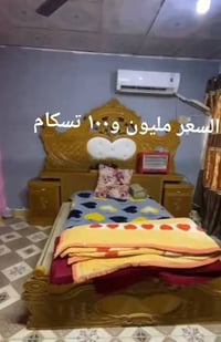 نجف • ديكور • مكان