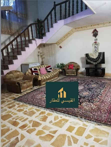 للبيع في السيدية لدى مكتب القيسي للعقار
بيت كلاسك نظيف

مساحة 300 م²        الواجهة 12 م          النزال 25 م

يحتوي على…
#الطابق_الارضي غرفة نوم وصالة ومطبخ وخدمات وكراج وحديقة 
#الطابق_الاول اربع غرف نوم  وخدمات

📍الضباط خلف شارع الخيزران من جهة كلية الشعب

( السعر وتفاوض مباشر مع صاحب العقار )

للاستفسار اكثر اتصل على الارقام او مراسلة الصحفة 

***********

***********  

👇🏼👇🏼👇🏼👇🏼
                        مكتب القيسي للعقار 
السيدية ⬅️ شارع المركز مقابل التفاح الاخضر 

🔴 نكفيك عناء البحث ✔️ لتمتلك عقارك

عندك بيت 🏠 وحاير شلون تبيعه نحن نجيبلك المشتري وبسعر الذي يناسبك

عندك بناء 🏗️ وما عندك وقت تبني نحن نبني لك بأسعار تنافسيه وبكوادر هندسيه مع توثيق مراحل العمل بالتصوير حتى تكون مطمئن
