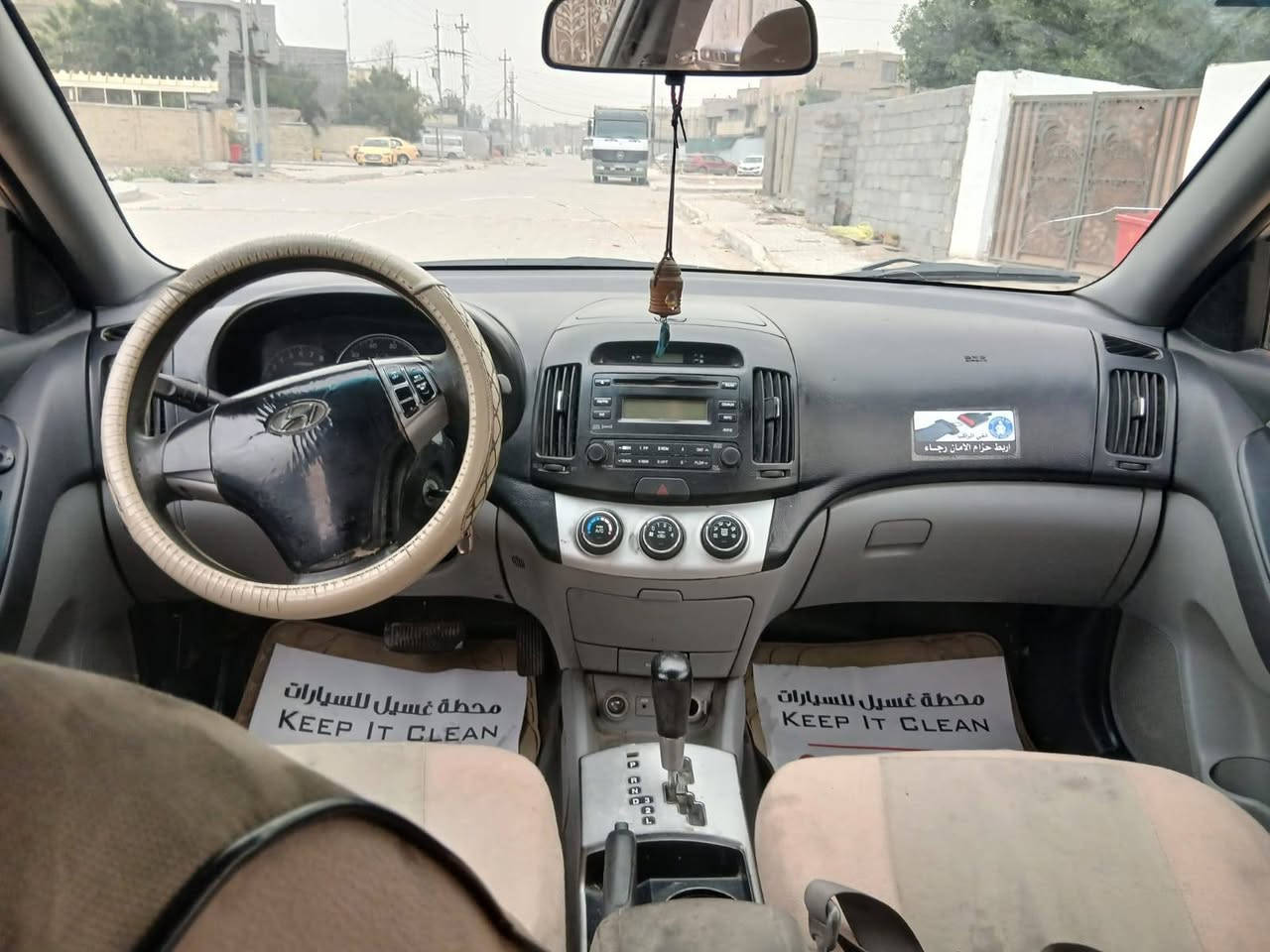 سلام عليكم الانتره 2009وارد امريكي حادث  باب الراكب بدون دواخل
رقم بغداددولي مشروع وطني سنويه مجددا  مصفره  غرامات صدر جديد 
حجم محرك 2000 مكفول من تنقيص و تبخير
تبريد شغال ثلج + تخم تاير جديد 

محرك 2000دوش  
العنوان بغداد السعر ( 90بيه مجال البسيط الشراي 
رقم هاتف ***********
