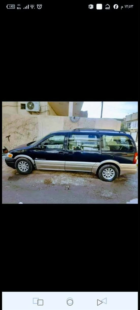 سلام عليكم شوفرلت2005 للبيع  السياره حلوه ونضيفه مكينه كير كفاله لاتنقيص لاتبخير جديد مبدلهن مال كصه صدر جديد كهربائياته كله شغاله السياره مال جناي كمبريسر داينمو جدد ويه الكصه السعر 45 وبيه مجال للطيبين ***********/*********** للأتصال واتساب متوفر

