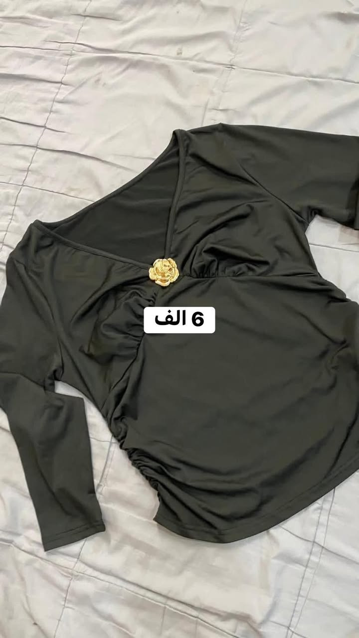 تخفيضات آخر قطع شي ان جديد
يتوفر خدمه توصيل ❣️


**إذا كنت صاحب هذا الإعلان وتريد حذفه لأي سبب، رجاءا أرسل رسالة إلى الدعم الفني**