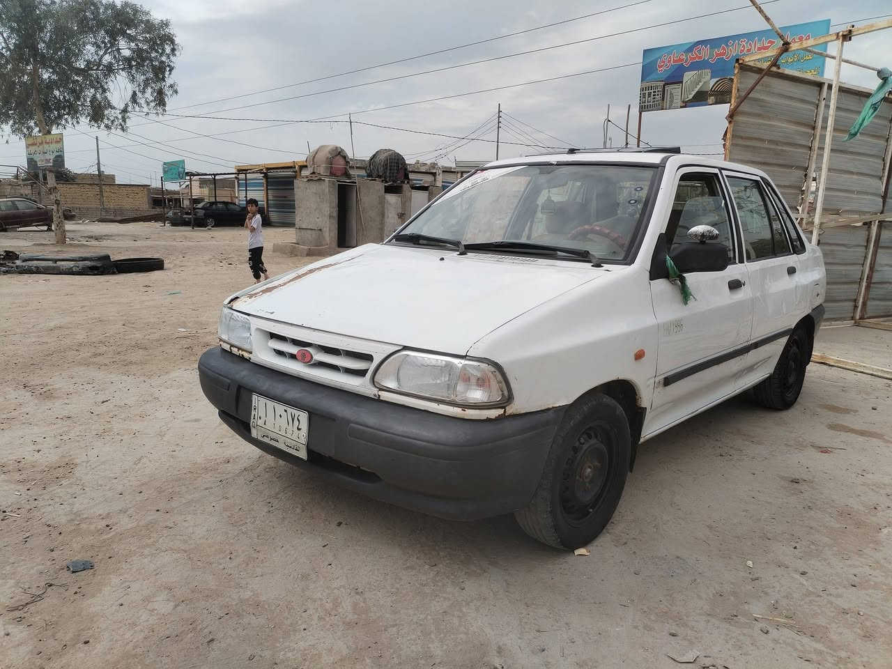 سايبه للبيع السعر 22 ورقه محرك وكير جدد برايد ع شرط تخم تاير جديد حداديه جديده رقم  قادسيه الماني مشروع وطني تحويل مباشر مكان السياره الديوانية قضاء الشاميه ***********
