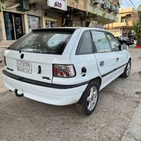 اوبل استرا • موصل • نينوى