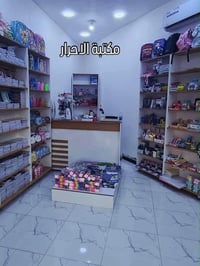 مكتبة الاحرار ( للبيع )  وبسبب عدم التفرغ مكتبة + ستديو مصغر للتصوير  ...