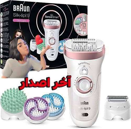 امزونيات منوعة ومميزة


**إذا كنت صاحب هذا الإعلان وتريد حذفه لأي سبب، رجاءا أرسل رسالة إلى الدعم الفني**