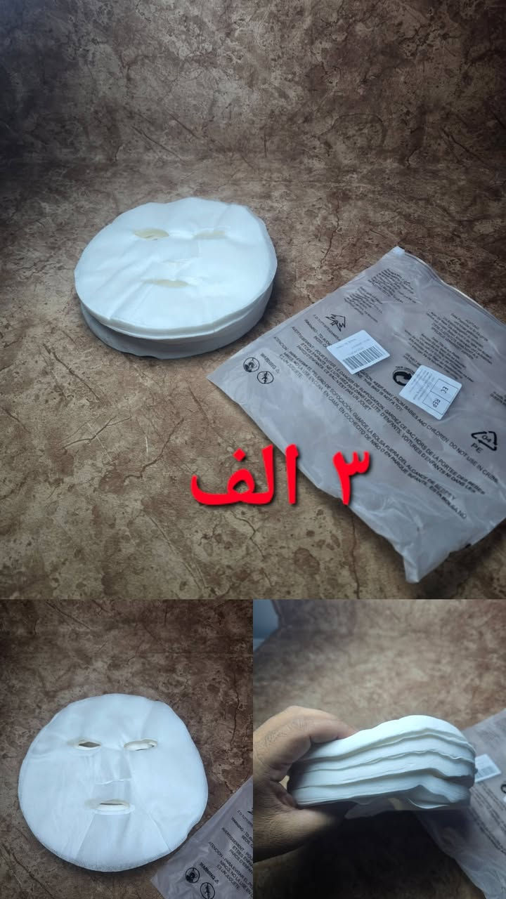 زبائننا الكرام، تتوفر لدينا بضائع أمازون 
بسعر 5 الاف فقط للصورة. يسعدنا تواصلكم معنا عبر الرسائل الخاصة أو عبر الواتساب على الرقم 077144174


**إذا كنت صاحب هذا الإعلان وتريد حذفه لأي سبب، رجاءا أرسل رسالة إلى الدعم الفني**