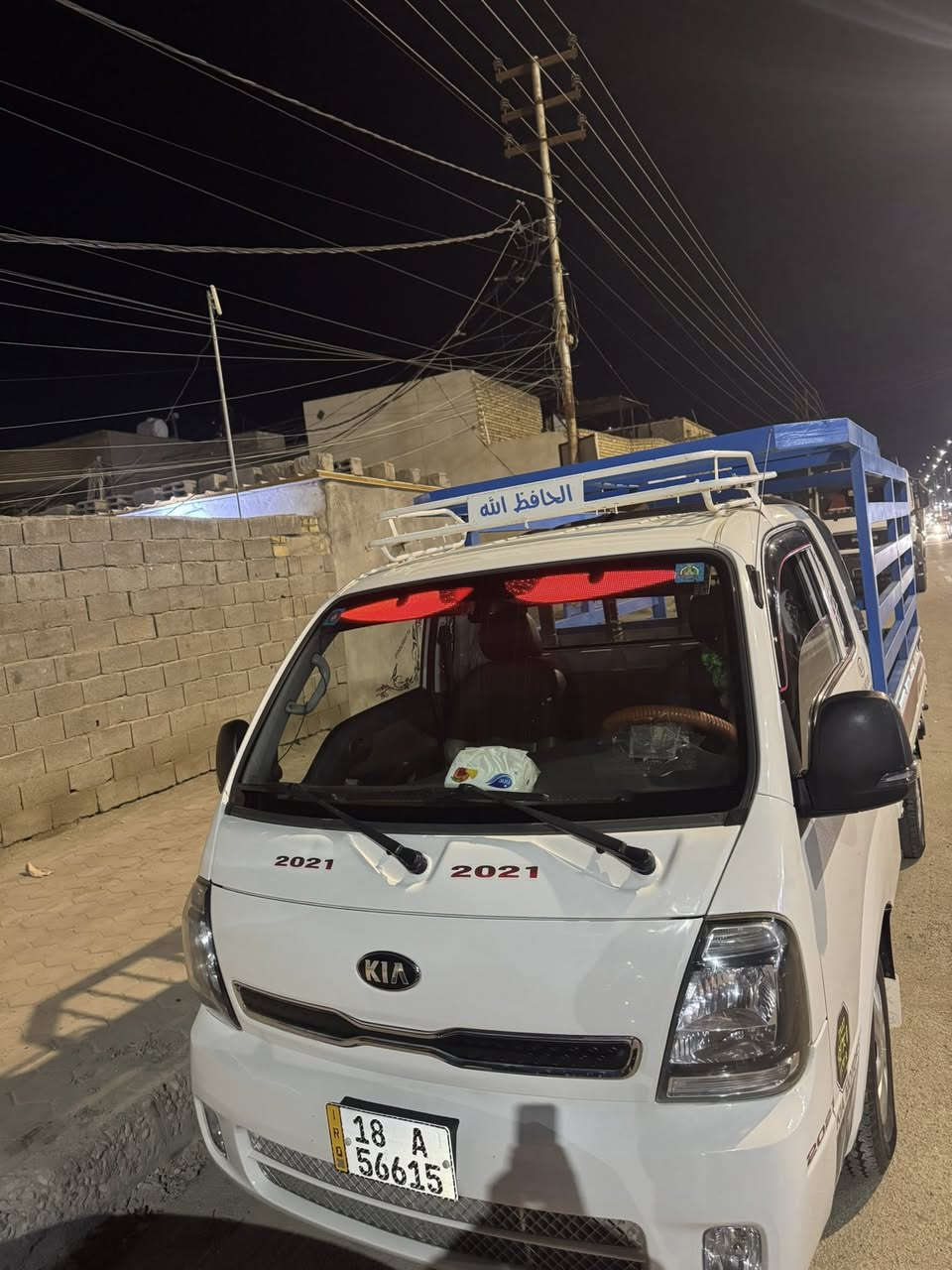 سلام عليكم كيا موديل 2021 مكفوله كفاله عامه بأسمي رقم بابل نكليزي مكينه تبخر بس بدون تنقيص بلاديه مكينه ما مفتوحه سياره مذب عليها الف جاهزه للاخير تخم تاير جديد مكاني كوت مركز المدينه سعرها 140 
***********
