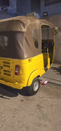 شباب الشراي فقط اتصل مو شراي لا تراسل ولا تشلع كلبي كبل اكلك انباعت تك...