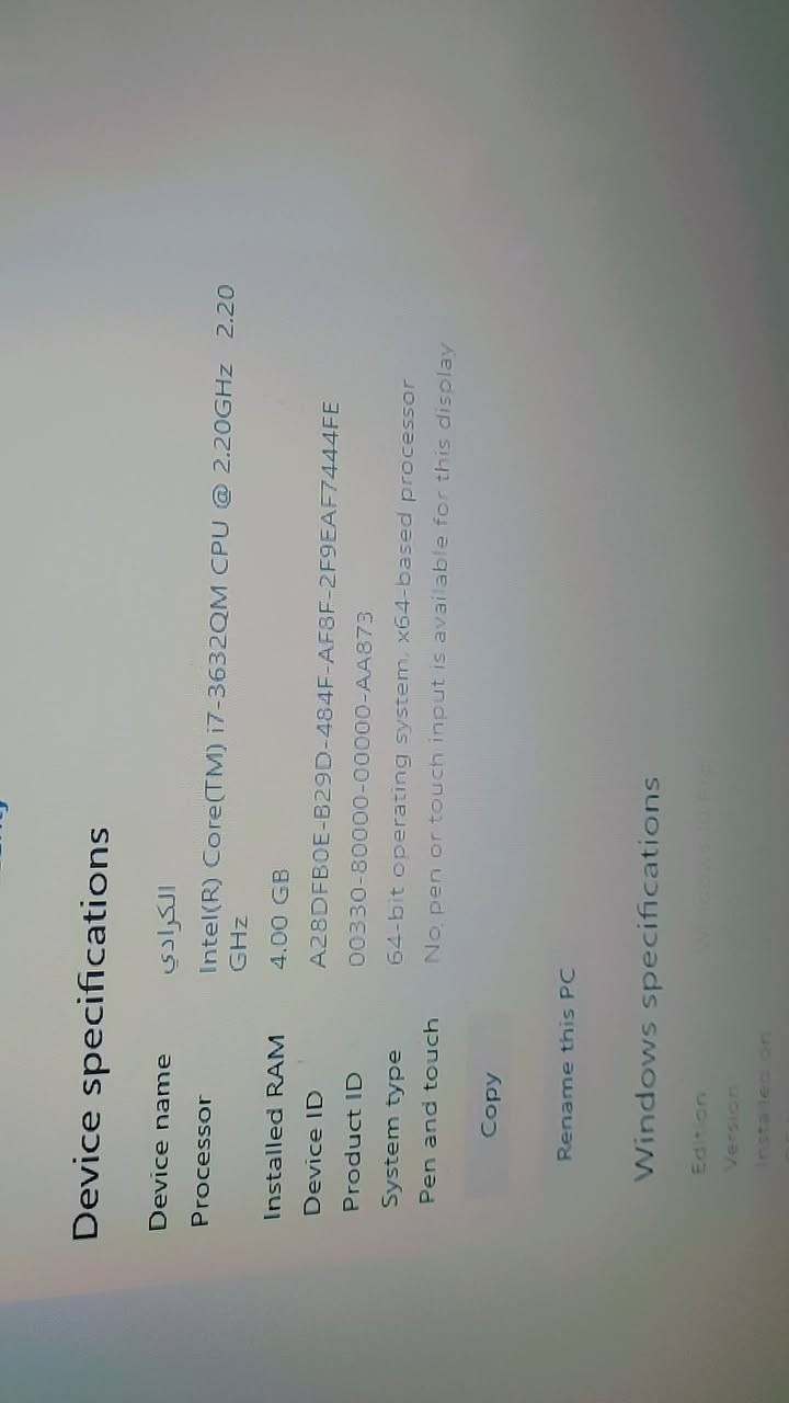 متوفر


**إذا كنت صاحب هذا الإعلان وتريد حذفه لأي سبب، رجاءا أرسل رسالة إلى الدعم الفني**