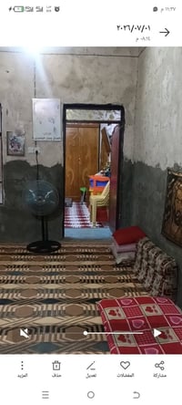 ملحق • ٥٠م • ميسان الفرع الثاني
