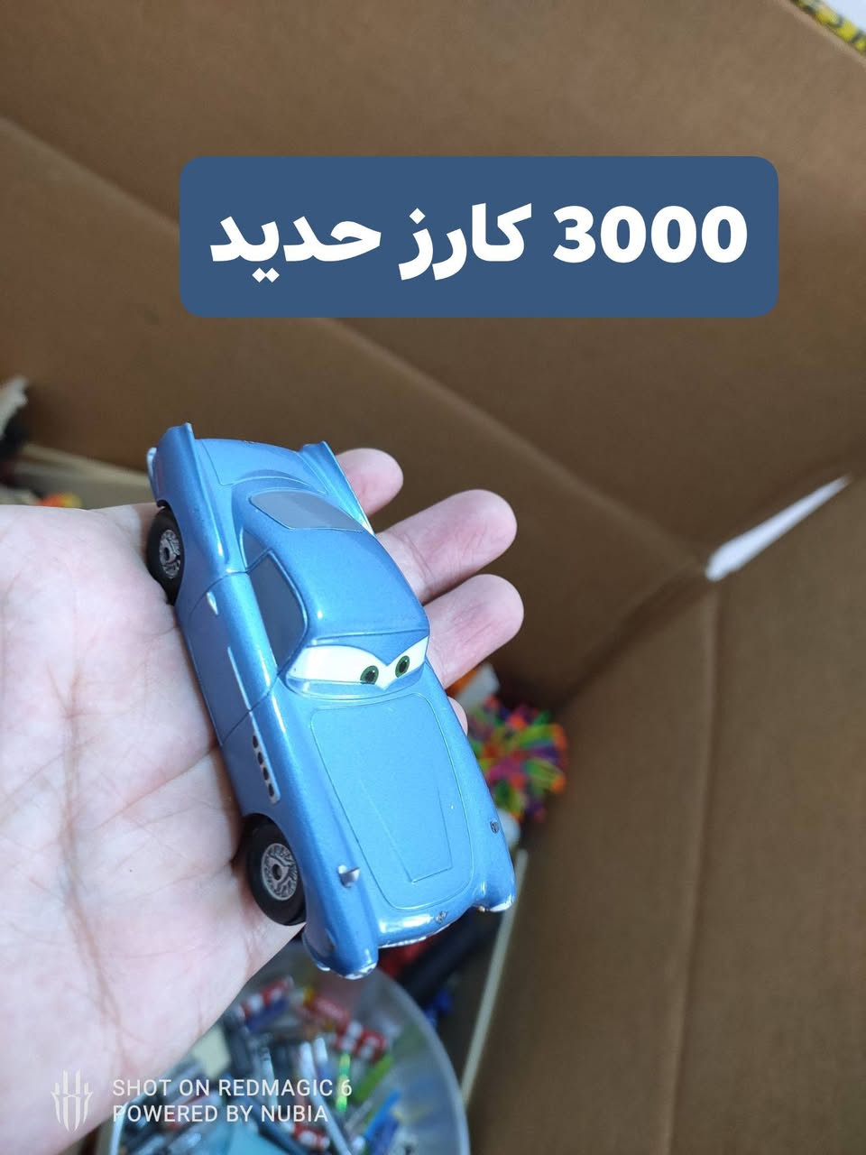 العاب بالة اوربي انسب الاسعار...🩵🍄
يتوفر حجز وتوصيل لكل المحافظات 
...
للحجز والاستفسار مراسلة الصفحة أو تيك توك او واتس 
***********
تابعوا وياكم صفحتنا حتى مايفوتكم شي وشوفوا باقي المنشورات😍🫠
...
مجمع اسطنبول الدغارة قرب الكراج القديم مقابل الحسينية
