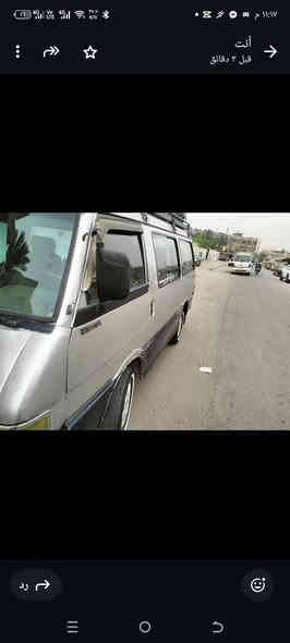 السلام عليكم 
كيا بستا موديل ٩٢ 
گير ومحرك نظيفات 
تخم تايرات ويل كب منغولي 
داخل نظيف كشنات منغولي 
اصلها سياحي ، گير طابوگة ،
السيارة كشرها زين شوفت العين ،
السنوية لغاية ٢٠٢٩ السيارة بأسمي ورقمها محول حمل اصفر ( رقم انگليزي )، 
السعر ٣٨ بيها مجال بسيط حگ الجية، 
مكاني بغداد الشعلة 
***********
***********
