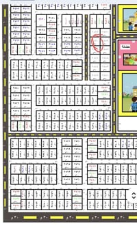 ١٧٠م • شارع ١٥ الحولي الأول • أمام مدرسة النسور