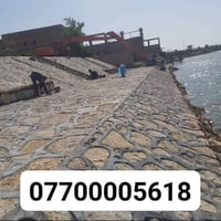 بناء حجر • مصداقية • كافة المحافظات