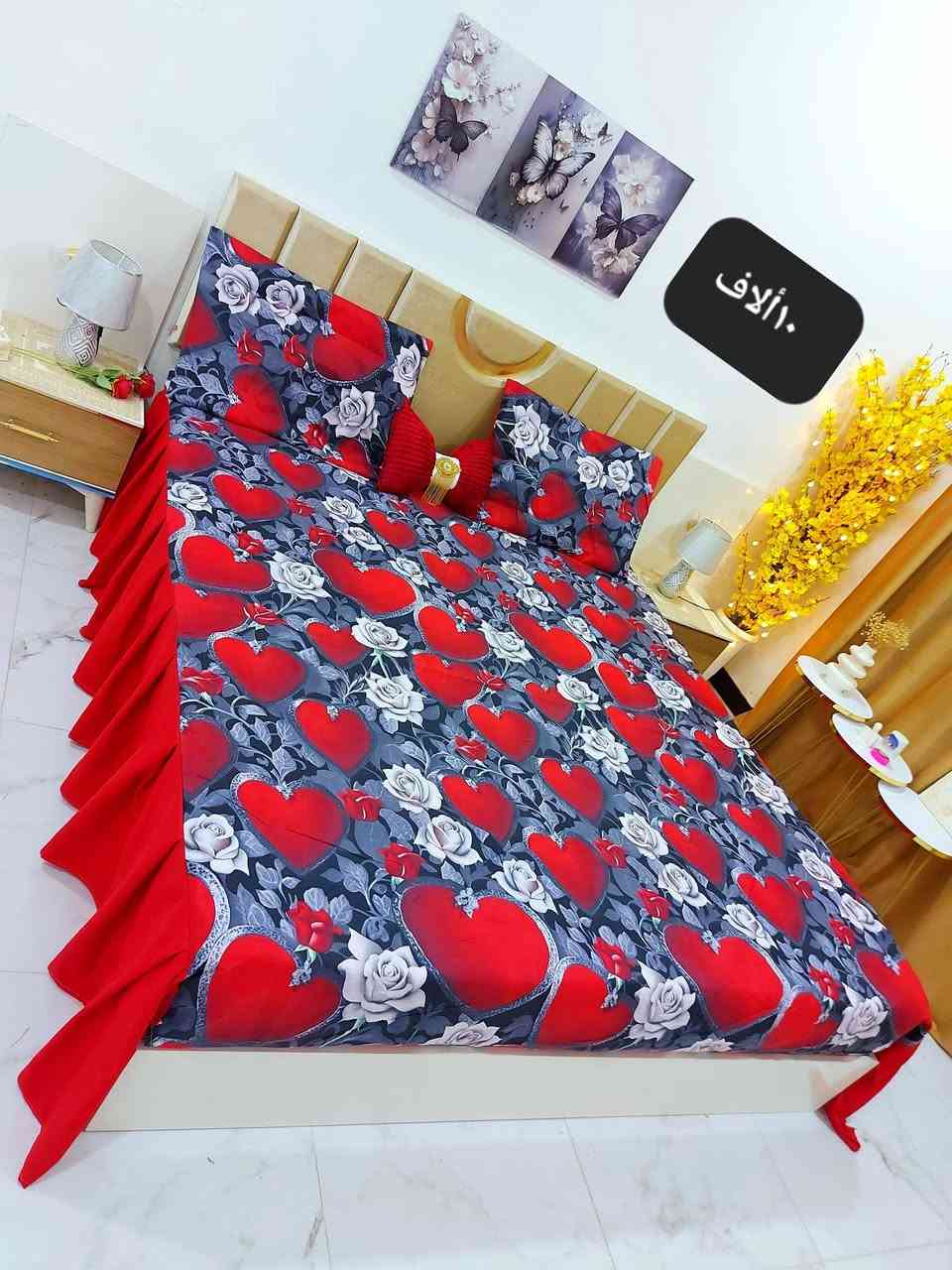 فرشه نفرين 
همايون زيتي قياس ١٨٠ب٢٣٠ 
لاستيق جوانب ٤جهات
يوجد توصيل لجميع المحافظات ٥ألاف 
يتوفر نفر سعر الفرشه ٦ألاف


**إذا كنت صاحب هذا الإعلان وتريد حذفه لأي سبب، رجاءا أرسل رسالة إلى الدعم الفني**