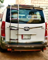 الموصل • سفر غداً • صباح الجمعة