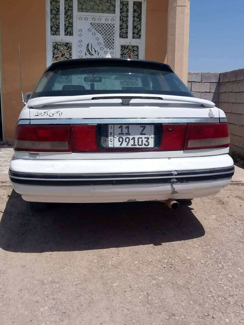 سايرة برنس  موديل1995
اوتامتيك السعر ٣٨ وبيها مجال
للتواصل ***********
سيارة نضيفة

