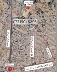 فرصة استثمارية قطع اراضي توزيع جديد وزعت         قبل فترة قصيرة   اراض...