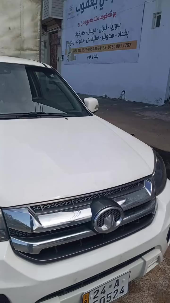 سيارة بيكم 5جنكل كيرو مكينه قزافي ياباني بدون صبغ ماشي 170الف كم موجوده بدهوك سنويه  جديده


**إذا كنت صاحب هذا الإعلان وتريد حذفه لأي سبب، رجاءا أرسل رسالة إلى الدعم الفني**