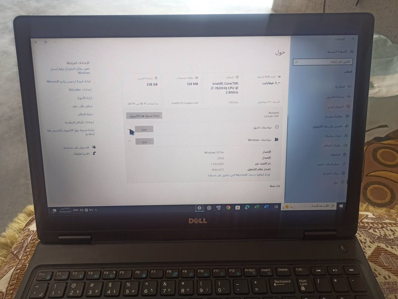 لابتوب Dell Latitude 5580  للبيع 💻 او المراوسة بأيباد حسب القناعة.
🔸🔍 الموصفات:
1- المعالج: Intel Core i7 (الجيل السابع - i7-7820HQ) معالج قوي يتحمل ضغط العمل.

2- الذاكرة العشوائية (RAM): 8GB DDR4 (سريع وسلس في التنقل بين البرامج).

3- الهارد (التخزين): 256GB SSD (إقلاع فائق السرعة للنظام والبرامج).

4- الشاشة: 15.6 إنش بدقة ووضوح ممتاز ومريحة للعين.

5- كرت الشاشة: يحتوي على كرتين:
كرت داخلي Intel.
كرت خارجي منفصل NVIDIA GeForce 940MX بسعة 2GB أساسي (ويصل مع الميموري المشتركة إلى 4GB)، ممتاز لبرامج التصميم والمونتاج والألعاب المتوسطة.

6- مفعل ويندوز 10 pro مدى الحياة. 

7- برامج #الأوفيس مفعله مدى الحياة. 

🔸الملحقات: 
الشاحن الأصلي للجهاز بقدرة 130 واط. 

🔸 حالة الجهاز:
🔴الجهاز نظيف جداً وبحالة ممتازة بنسبة 95%
🔴البطارية تحتاج لتبديل لكن يشتغل على الشاحنة . 
🔴الجهاز مكفول من أي عطل او تصليح عدا تبديل البطارية. 

📍 المكان: مخمور/ قرية كبروك

💵 السعر: (250,000) الف وبي مجال شي قليل
راسلني خاص
 او تواصل واتساب عالرقم هذا(***********)
