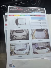 كيا ابتيما • ٢٠١٤ • رقم واسط