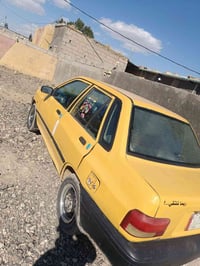 مودينا • ٢٠٠٩ • جاهزة