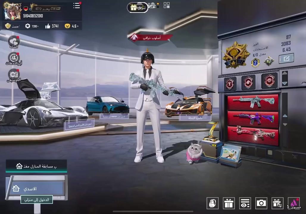 يا ولد عندي هذا الحساب أريده مراوس بحساب تيكتوك عالي الي عنده يجي خاص


**إذا كنت صاحب هذا الإعلان وتريد حذفه لأي سبب، رجاءا أرسل رسالة إلى الدعم الفني**