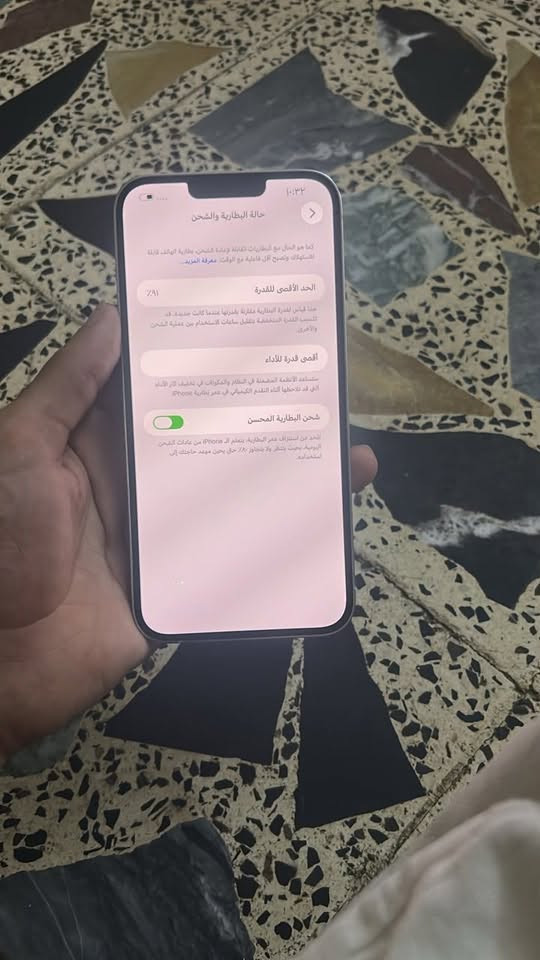 سلام عليكم ١٣ برو ماكس ٢٥٦ بطاريه ٩١ مرفوعه فقط مبدل بس شاشه واصليه أغلى وحده بل سوك جهاز نضيف كلش ومايصرف انسه الصرف مكاني بغداد حي اور الهاتف ***********

