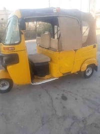 يا الله الهم صلي علئ محمد وال محمد تكتك ٢٠٢١ تكتك نضافه ماشاء الله مبي...