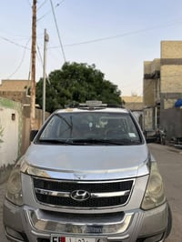 مكينة نضيفة • تاير جديد • ٢٠٠٩