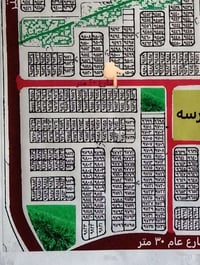 حي الموظفين • ٢٠٠م • شارع ٢٠م