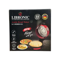 LIBRONIC • ٣في١ • ٣٠سم