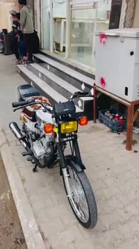 دراجة نامة للبيع ٢٦ اوراق سكنر السعر٩٥٠ وبيهة مجال مامتواجد خاص رقم صا...