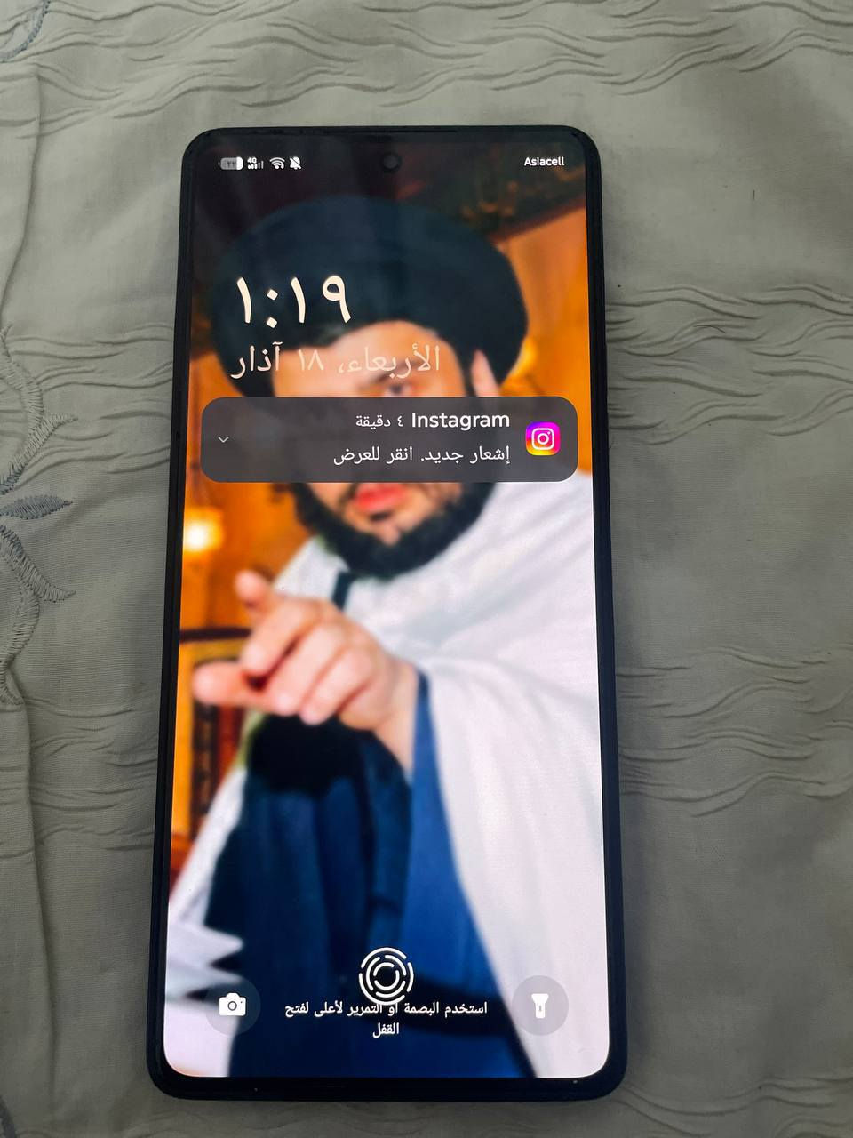 تكنو بوفا سكس برو مبدل شاشه وكاله فقط ذاكرة ٢٥٦ عشوائية ١٢+١٢ للبيع قفل قفل١٧٥


**إذا كنت صاحب هذا الإعلان وتريد حذفه لأي سبب، رجاءا أرسل رسالة إلى الدعم الفني**