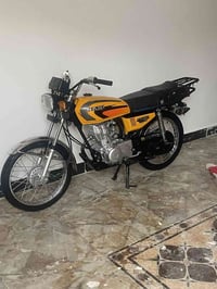 نامه • اوراق اصولي