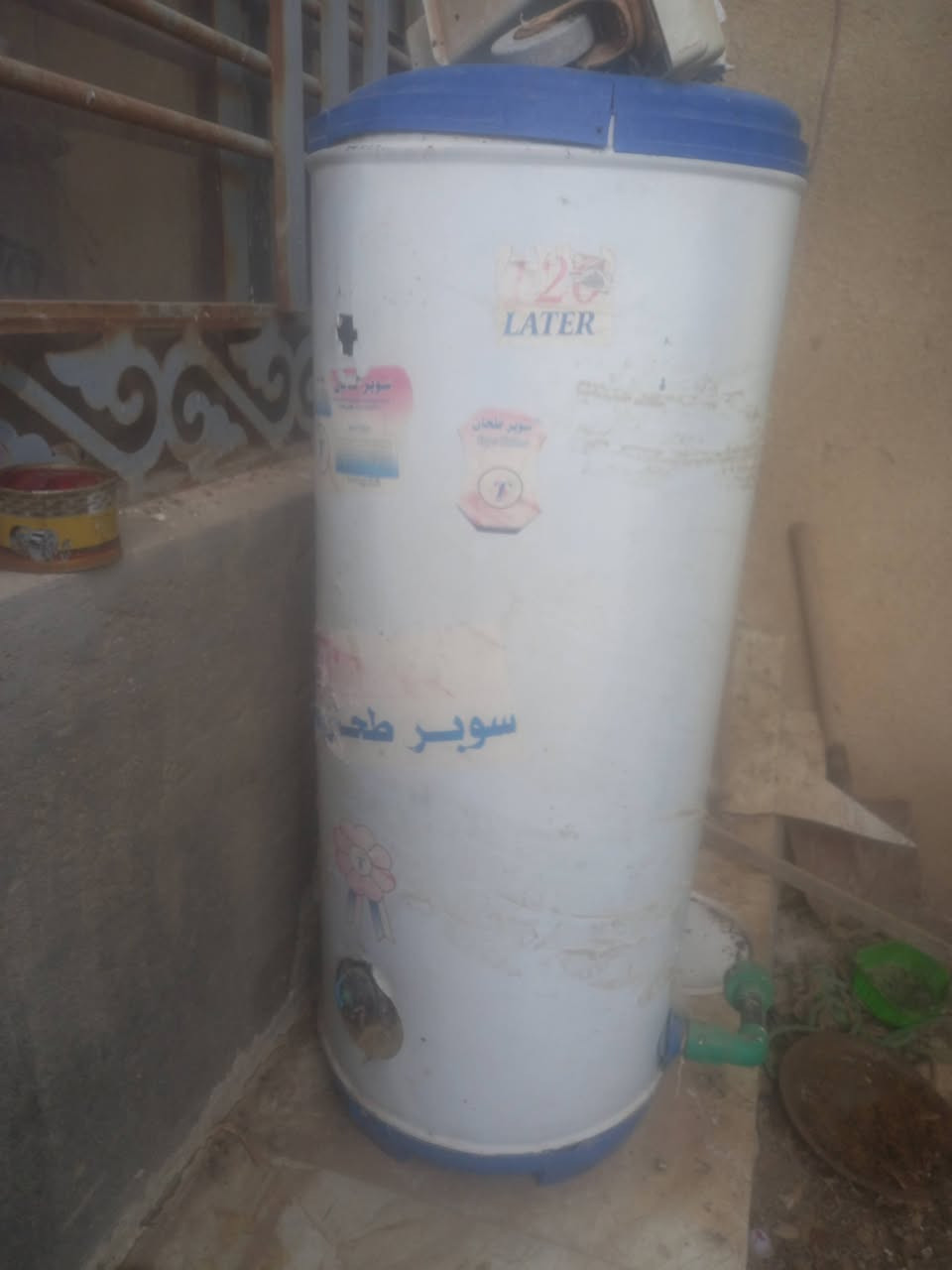 غراض للبيع.


**إذا كنت صاحب هذا الإعلان وتريد حذفه لأي سبب، رجاءا أرسل رسالة إلى الدعم الفني**