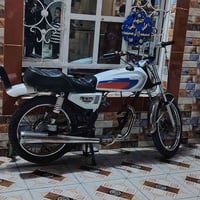 اوراق اصوليه