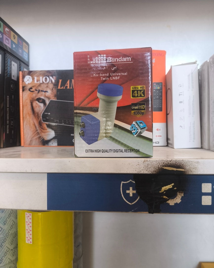 تحية طيبة 
تشكيلة مواد جديدة 
للتواصل ***********
***********
اسعار مناسبة ومنتجات راقية 
كوفة شارع المعمل قرب جامع الخزاعل
