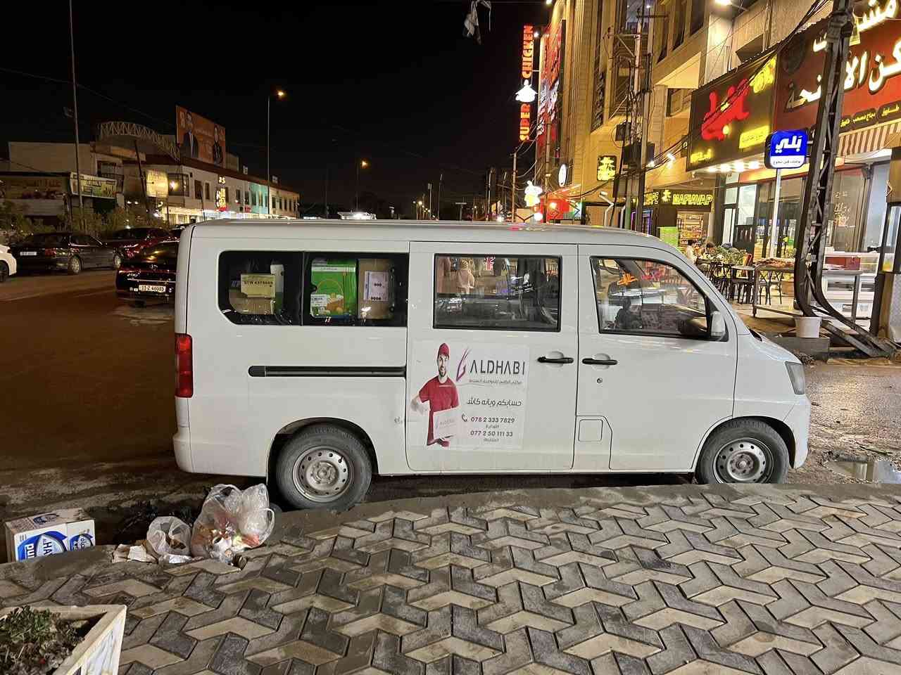 بسم الله 
خشفه لبيع 10 راكب مديل 2015  
سياره جاهزه شغاله 
دتفئه تبريد 
بيه تنقيص دهن 
سنويه ل ٢٧ 
سياره حره بسمي 
حداديه جيده 
مكانه بغداد المنصور 
سعره ٤٣  وبيه مجال 
ارجو الاتصال غير متواجد 

***********
