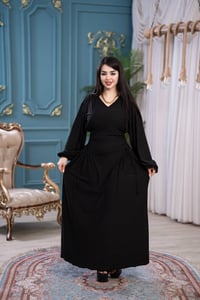 ملابس • تلغرام • htonea