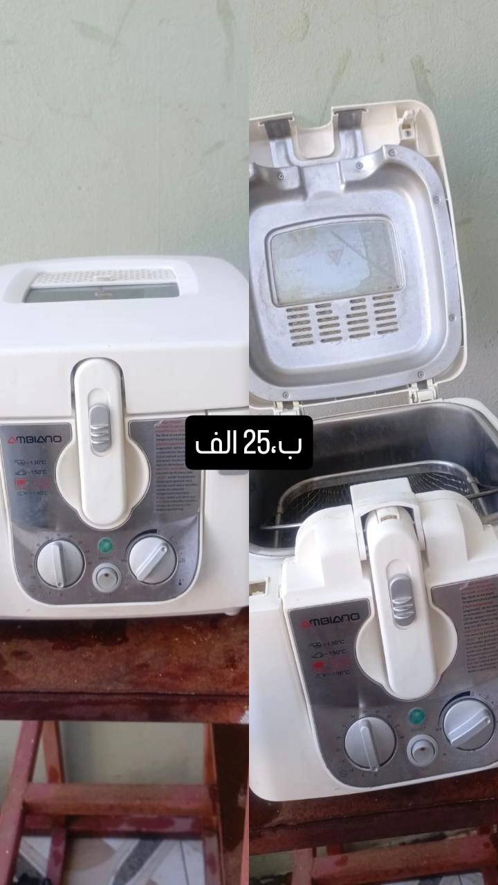 غراض مال بيت مو مزاد غراض بيت للبيع سعر كدامك يوجد واتساب *********** طباخ معه الميز وياء كوشات جديد
