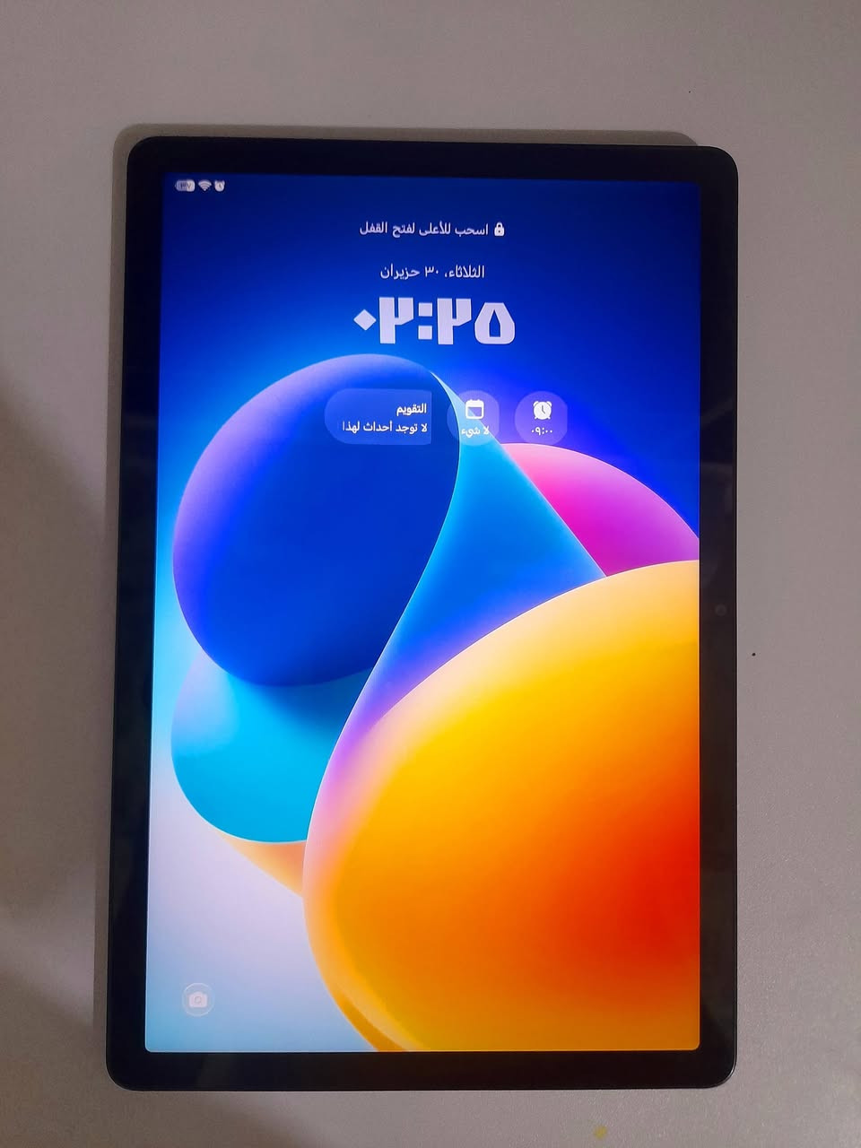 هونر باد x8a صارلة اقل من سبوعين من خذيتة سعرة275 وبي مجال قليل


**إذا كنت صاحب هذا الإعلان وتريد حذفه لأي سبب، رجاءا أرسل رسالة إلى الدعم الفني**